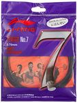 Li-Ning No 7 Badminton Gut (Black)