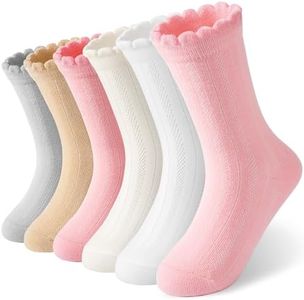 HONGTEYA Ruffle Socks for Girls Kids Cotton Crew Ankle Cute Frilly Dress Socks (US, Age, 4 Years, 6 Years, Mix)