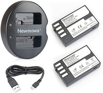 Newmowa D-