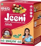 JEENI MILLET HEALTH MIX Gm | Millet And Multi Grains | All Natural Multigrain | Organic And Natural Product For 12 Year & Above Age