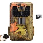 Trail Camera For Home