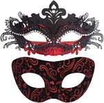 SIQUK Couple Masquerade Masks Metal