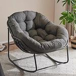 YDcosyfy Papasan Rocking Chair with