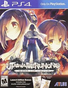 Utawarerumono: Mast of Truth for PlayStation 4