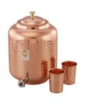 Copper-Master 11 Litre Hammered Copper Water Dispenser (Matka) Container Pot with 2 Pure Copper Glasses and Ayurvedic Health Benefits (11000 ml + 600 ml)