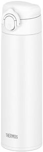 [Dishwasher Safe Model] Thermos Water Bottle, Vacuum Insulated Mobile Mug, 16.9 fl oz (500 ml), White, 16.9 fl oz (500 ml), Dishwasher Safe, One-Touch Open, Stainless Steel, Bottle Hot or Cold