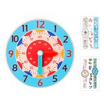 NINVVS 1 wooden clock, with 2 watch stickers, wooden learning clock, teaching clock, color clock, time, educating children