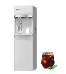 SOOPYK Self Cleaning 4 in 1 Water Cooler Dispenser with Ice Maker Bottom Load for 5 Gallon 3 Temperature Settings 22lbs Daily Capacity Perfect for Home White