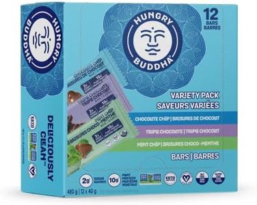HUNGRY BUDDHA Bars - Plant Based Protein Bars - Vegan Nutrition Bars - Low Sugar Healthy Snacks - Gluten Free Snack Bars - Peanut Free - Protein Bar - Keto Bar - 12 Count [Chocolate Lovers Variety Pack]
