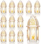 Potchen 12 Pcs Moroccan Style Candle Lantern Vintage Decorative Lanterns Metal Decor with Transparent Glass White for Weddings Rustic Outdoor Holder Hanging Tealight Party, White,transparent