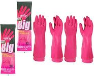 (Pack of 2 Pairs) Mamison Big Kitchen Rubber Gloves XXL Size, Reusable Waterproof Household Dish washing Cleaning Rubber Gloves, Non-Slip Kitchen Gloves (Pink)