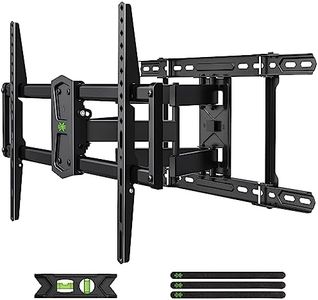 USX Mount 