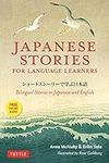 Japanese Stories for Language Learn