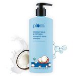 Plum Coconut Shampoo for Dull Hair with Coconut Milk and Peptides for Strong & Shiny Hair I 22x shine I Soft, silky hair I Shampoo for Women and Men | 250ml