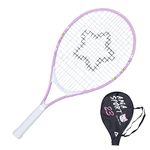 Tennis Racket For Kids 17 Inches