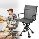 KEMIMOTO Hunting Blind Chair 360 Degree Silent Swivel, 320 Lbs Height Adjustable Quick Folding Portable Comfortable Hunting Deer Fishing Ground Chair, Black