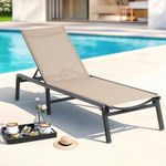 ONBRILL Aluminum Chaise Lounge Chai