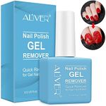 Gel Nail Polish Remover 1pcs, Profe