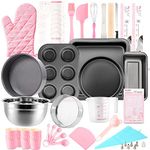 Morfakit Baking Pans Set, 25 PCS Complete Cake Baking Set with Baking Sheets, Cake Pan, Loaf Pan, Muffin Pan, Pizza Pan, Cake Baking Supplies for Beginner Kids Adults, Black