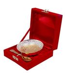 Crafts King: King of crafts White Metal Floral German Silver Single Bowl Set Awesome Box - 2 Pieces Set Diwali Gifts. (MK)