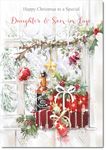 doodlecards Daughter & Son-In-Law Christmas Card Wine and Parcels Medium Size with Plain Envelope