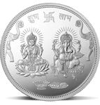 Amazon Brand Nora Nico Silver Laxmi Ganesh Coins for Diwali Puja, Festive Occasions and Corporate Gifting-10 gms