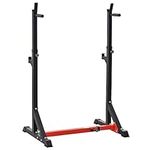 Soozier Steel Height and Base Adjustable Barbell Squat Rack and Bench Press