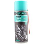 GLOSIL GLO2000_500 Chain Lube Spray (500ml)