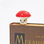 Crochet Bookmark Vegetable Cartoon Bookmark Personalise Funny Bookmark Birthday Gifts Christmas Stocking Stuffers Gifts Teacher Appreciation Gifts for Women Girls Readers Book Lover (Big Mushrooms)