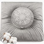 Hihealer Large Meditation Cushion a