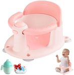 Trankerloop Baby Bath Seat, Bath Seat for Baby 6 Month & up, Baby Bath tub Seat with Suction Cups, Non-Slip, Detachable, Pink