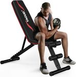 Weight Bench Press, Adjustable Work