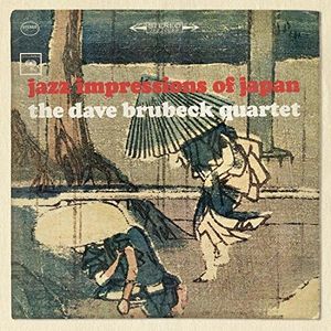 Jazz Impressions Of Japan(Original