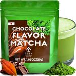 YAMASAN KYOTO UJI Japanese Chocolate Matcha Green Tea Powder, Ceremonial and Café Grade, Authentic Japanese Origin, Sugar-Free, Easy to Drink with Sweet Aroma, Made in Japan 30g(1.05oz)