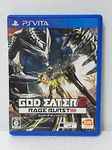 God Eater 2 Rage burst - standard edition [PSVita] [import Japonais]