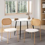 Oikiture Dining Chair Set of 2 Acce