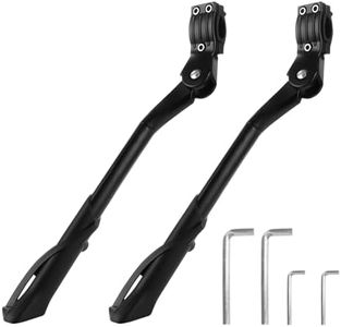 AHAQU 2PCS Bike Kickstand, Adjustable Universal Bicycle Stand, Aluminium Alloy Rear Side Bike Stand for 24-29 Inches Mountain Bike, Road Bike