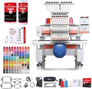 Poolin EOV 15-Needle Commercial Embroidery Machine | Advanced Business Bundle – Includes 100-Color Thread Kit, 144 Magsnap Bobbins, Cut Away & Tear Away Stabilizers