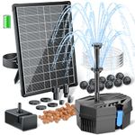 POPOSOAP Solar Fountain Pump with Pond Filter Kit Built-in 3000mAh Battery Backup, 8W Solar Water Fountain Pump, Pond Filters for Outdoor Ponds Bird Baths DIY Water Feature P3081D