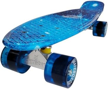 RIMABLE Complete 22" Skateboard Galaxy