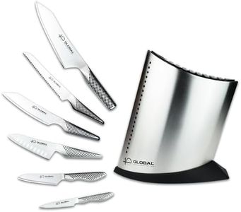Global Knives 40th Anniversary Limited Edition 7 Piece Knife Block Set, Premium Japanese Kitchen Knives, Ultra Sharp Stainless Steel Blades with Chef's Knife & 16cm Bread Knife