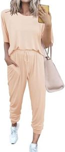 PRETTYGARDEN Women's Two Piece Outfit Short Sleeve Pullover with Drawstring Long Pants Tracksuit Jogger Set (Beige,Small)