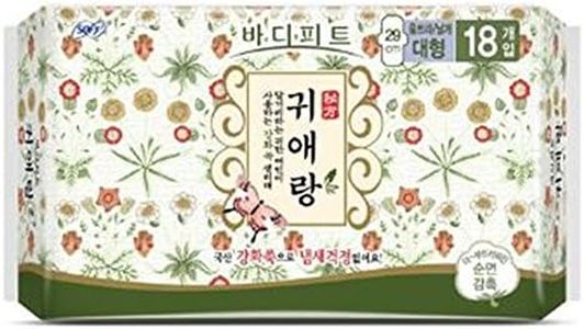 Sofy Body Fit GUIERANG Korea Herbal Sanitary Pads 18ea (Large 29cm)