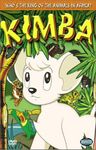 Kimba Boxed Set