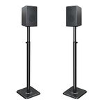 Mounting Dream Universal Speaker Stands Height Adjustable Set of 2 Speaker Stands Extend 33"-42", Compatible with VIZIO, Samsung, Bose, JBL Speakers, up to 11 lbs, Stable Base Cable Management MD5402