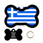 Tag-Z Customized Greek Flag Pet Tag - Bone Shape Tag