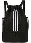 YouNuo Drawstring Backpack, Water-resistant Sports Gym Bag for Women Men, Large String Bag Sackpack Clinch with Ball & Shoes Compartment for Sports, Gym, Travel, Fits Basketball, Football, 1-Black