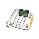 Uniden Home Office Phones