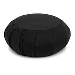 Yoga Studio EU Round Zafu Meditation Cushion | Organic Cotton | Buckwheat Hulls | Removable Washable Cover | Carry Handle - Black