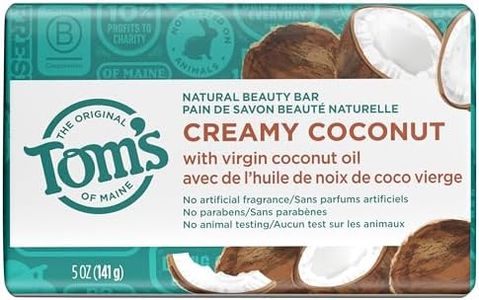Tom's of Maine Natural Beauty Bar Soap with Virgin Oil, Coconut, 5 Ounce, 6 Count